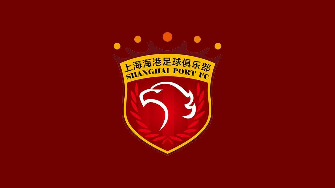 8868体育官方入口-记者谈海港伤病：医务组两得力干将离队，球队正重建医疗系统